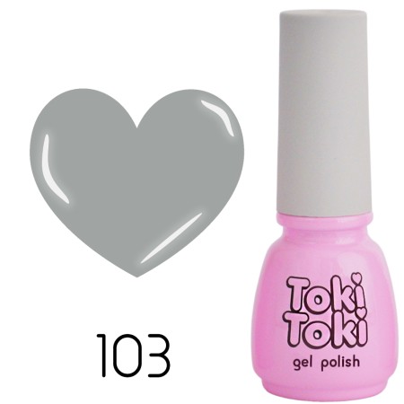 Гель лак Toki-Toki №103, 5мл